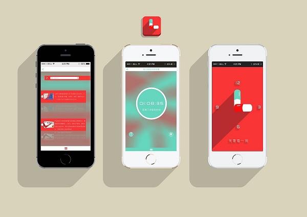 簡單免費自建app