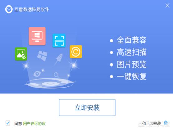 u盤里的東西刪除怎么還原