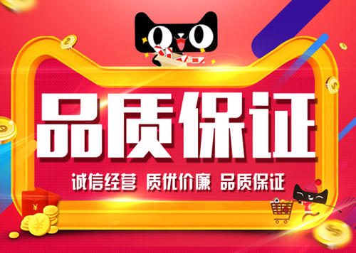 怎么在網(wǎng)上賣東西