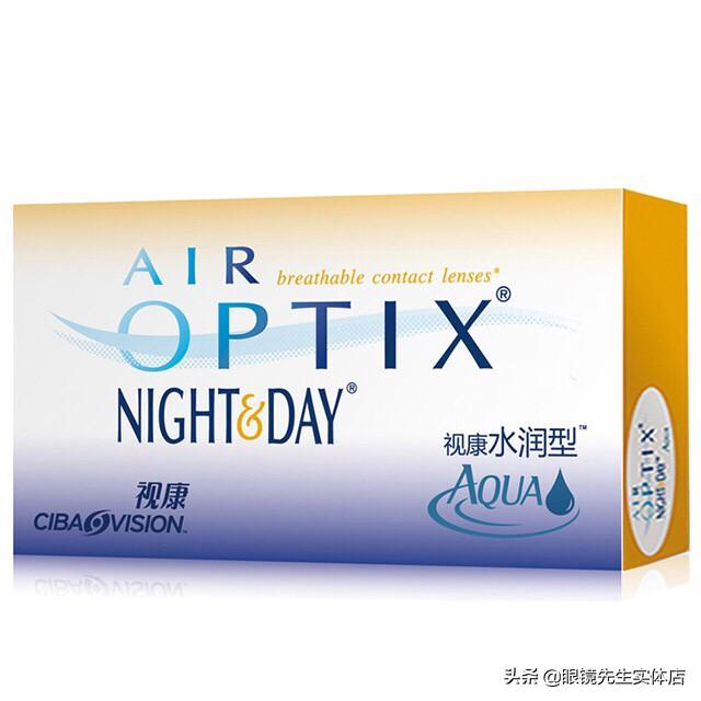 隱形眼鏡哪些牌子好