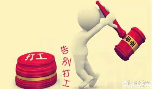 大量訂單急需加工廠