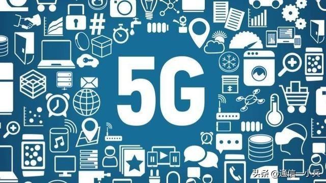 中國移動5g套餐資費
