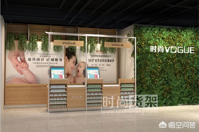 開母嬰加盟店要多少錢