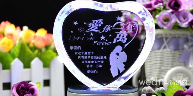 結婚11年是什么婚?結婚十一周年簡短感言