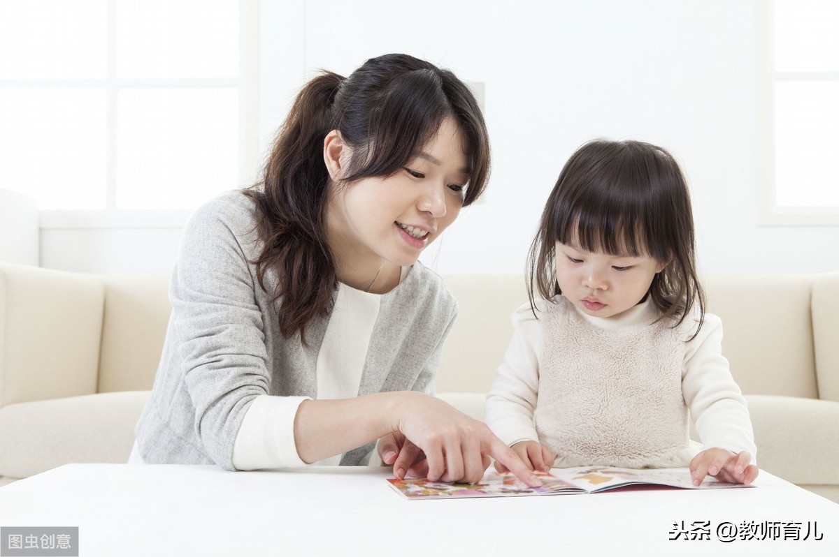 26個聲母和韻母表