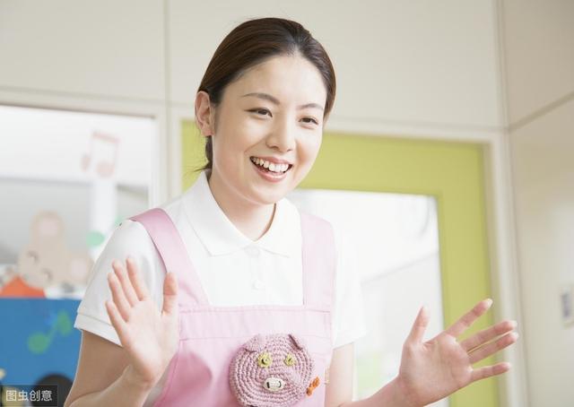 保育員是什么意思？