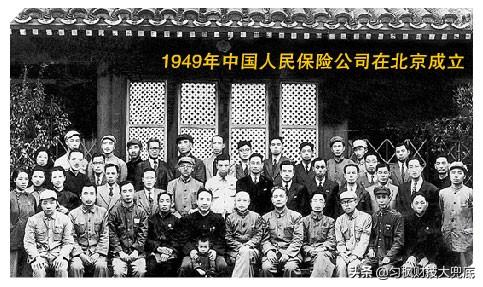 口碑最好的保險公司