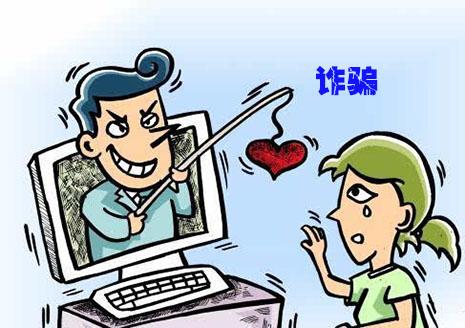 世紀(jì)佳緣找對象靠譜嗎