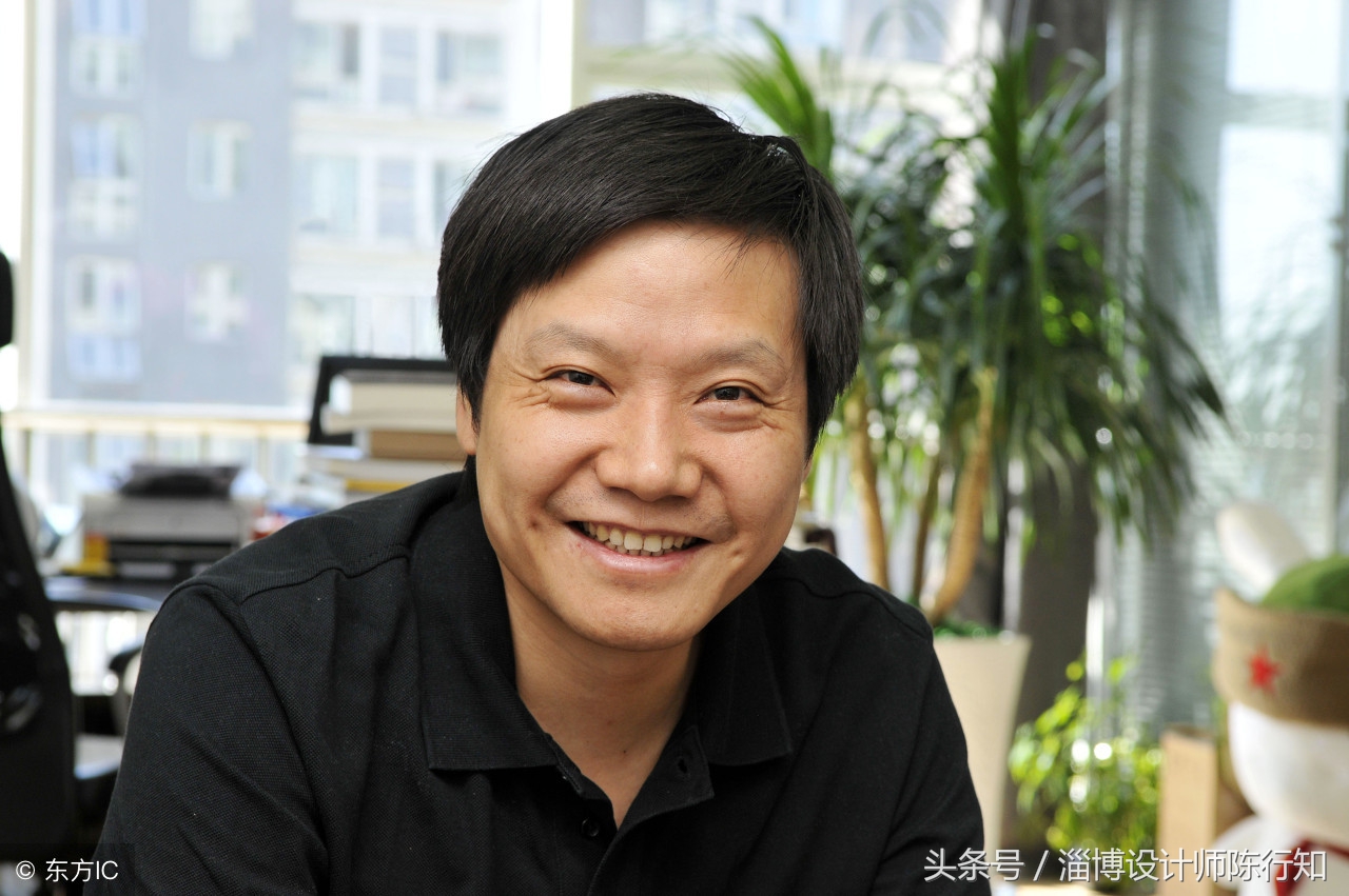 小米智能家居全套價格