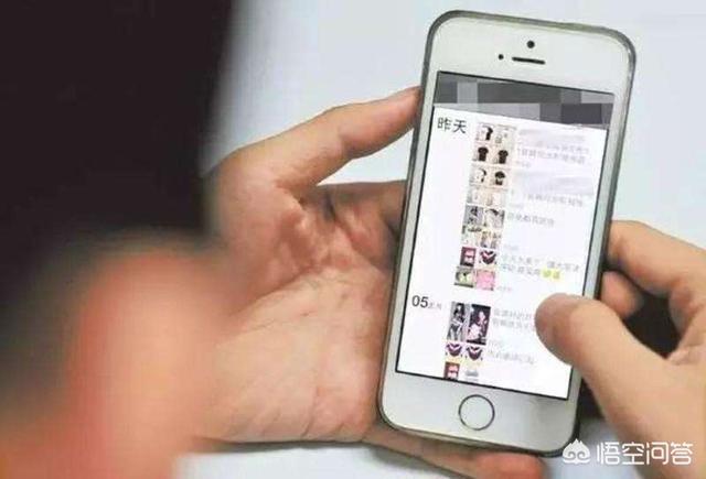 朋友圈推廣平臺