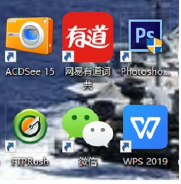 微信里的文件導入電腦