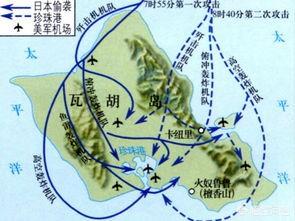 日本當年為什么攻打珍珠港？