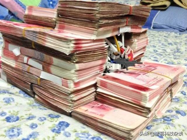 筆記本電腦配置常識