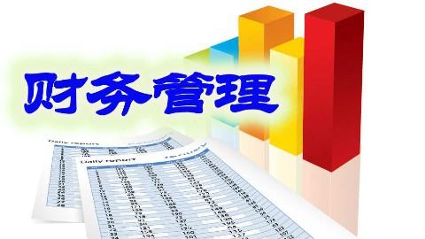 資本公積是什么意思