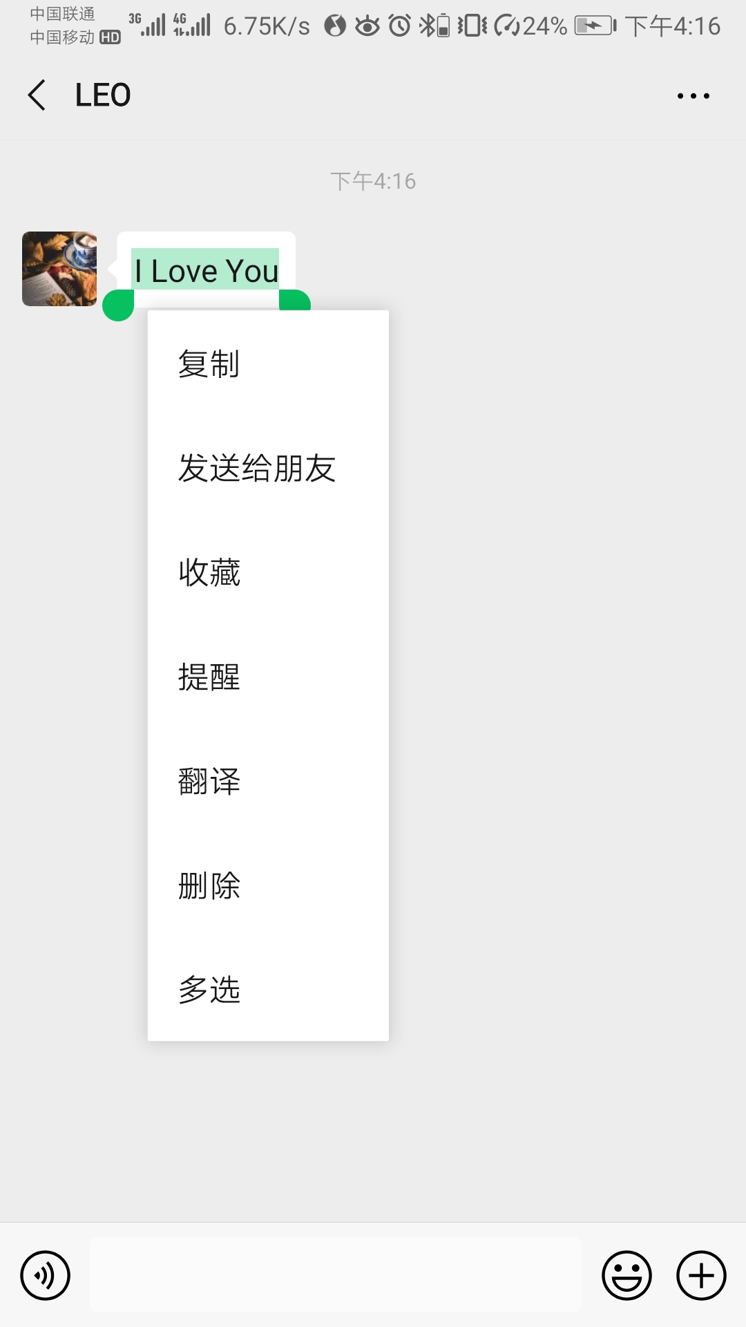 轉(zhuǎn)發(fā)朋友圈內(nèi)容怎么轉(zhuǎn)