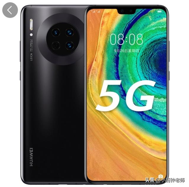 最新款5g手機排行榜