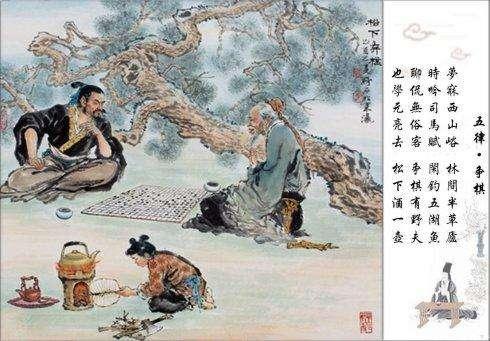 子虛烏有是什么意思
