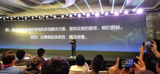 口袋購物微店優缺點