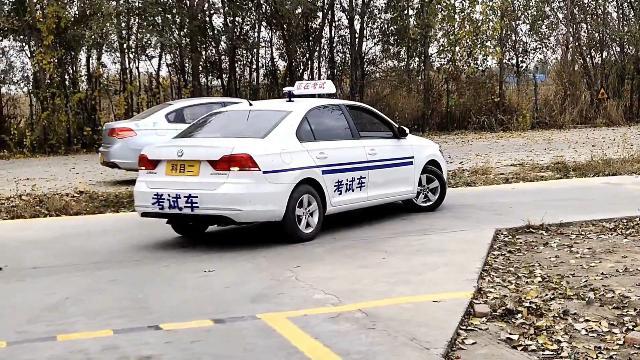 三招學會倒庫
