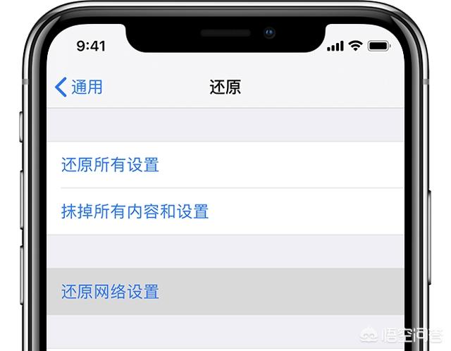 4g網怎么設置降低延遲