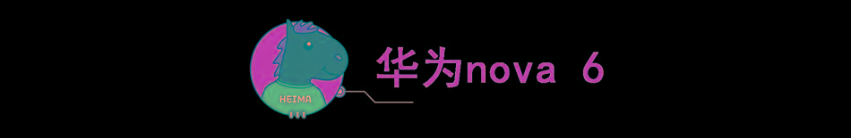 便宜又好的手機(jī)推薦