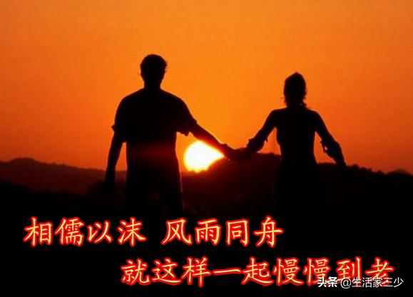 結婚10年是什么婚