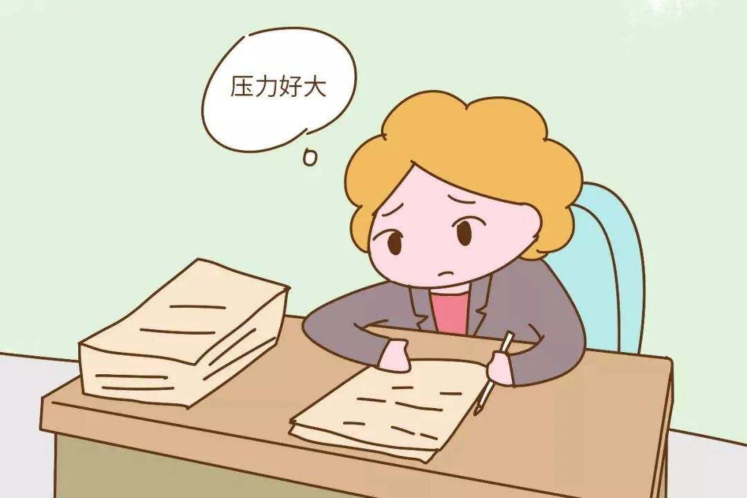 寶媽適合做什么工作