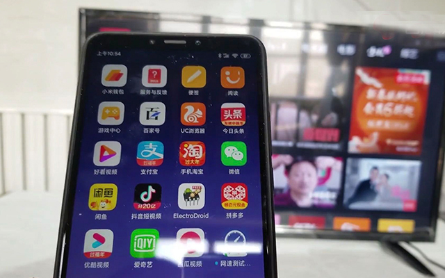 投屏怎么連接電視