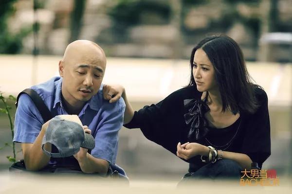 大男當(dāng)婚大結(jié)局誰喊的