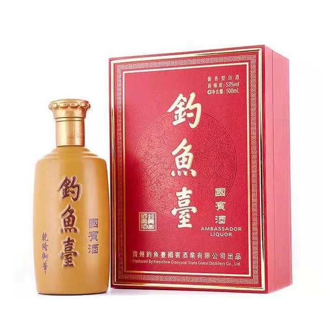 釣魚臺國賓酒怎么樣