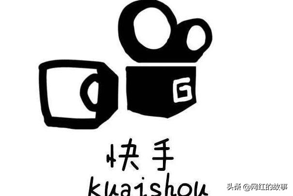 快手點亮一個是多少錢