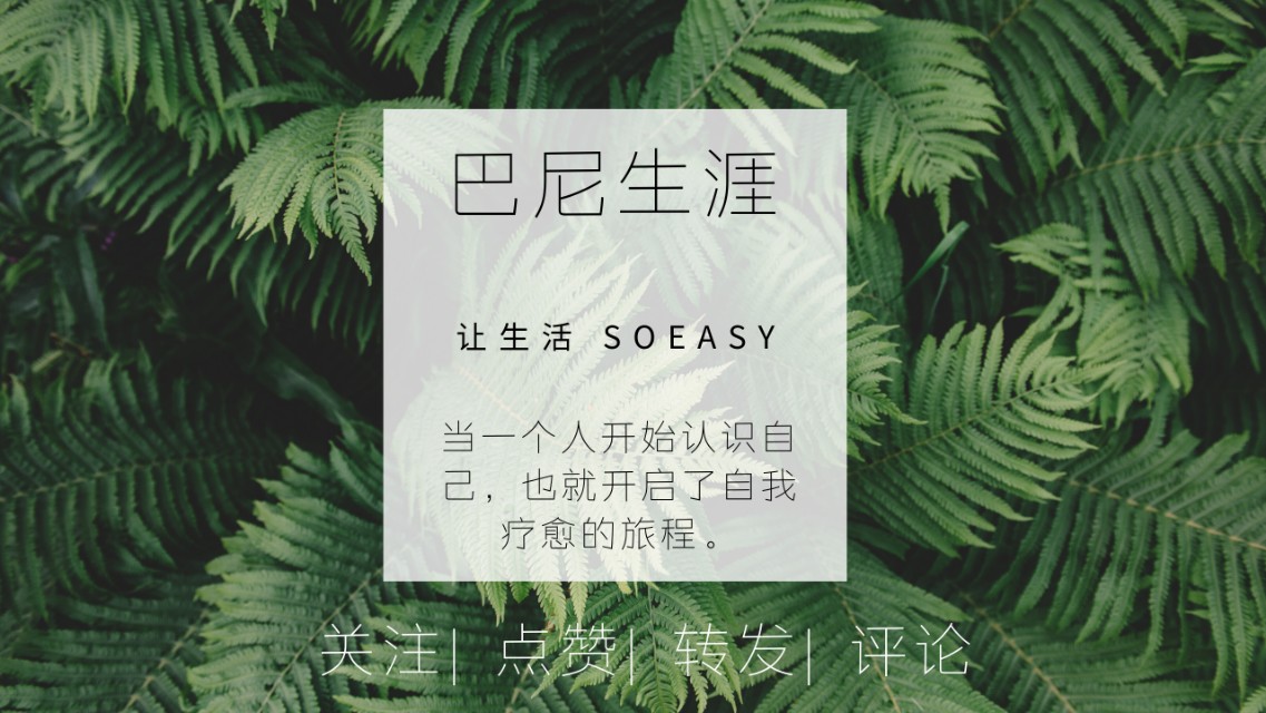 個人優勢怎么寫