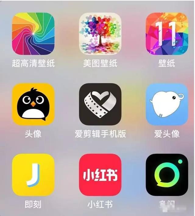 快手怎么掙錢