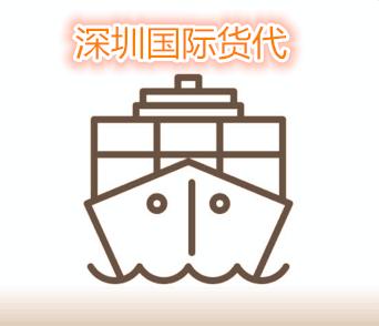 嘜頭是什么意思