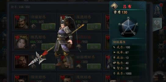 現在什么游戲可以賺人民幣