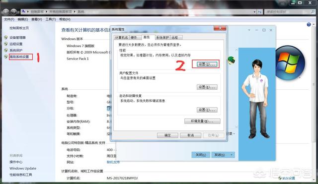 英雄聯盟fps低怎么辦