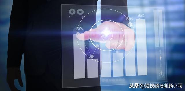 淘寶客秘笈