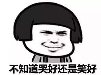 批量刪除微信好友教程