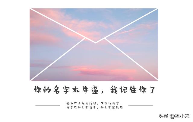 51偏門網站