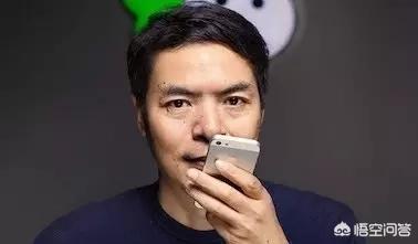 微信創始人是誰？