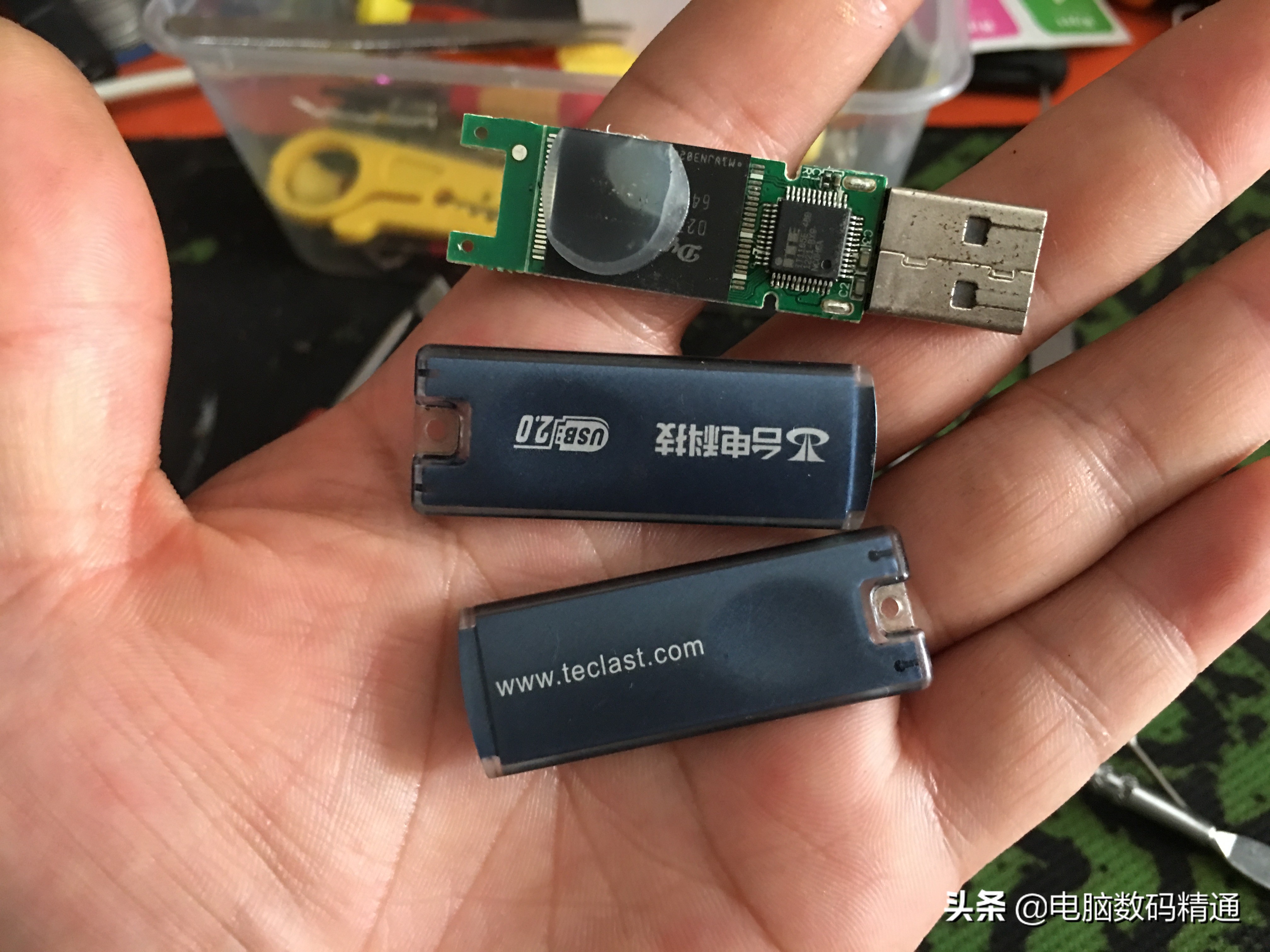 u盤壞了無法識別怎么辦