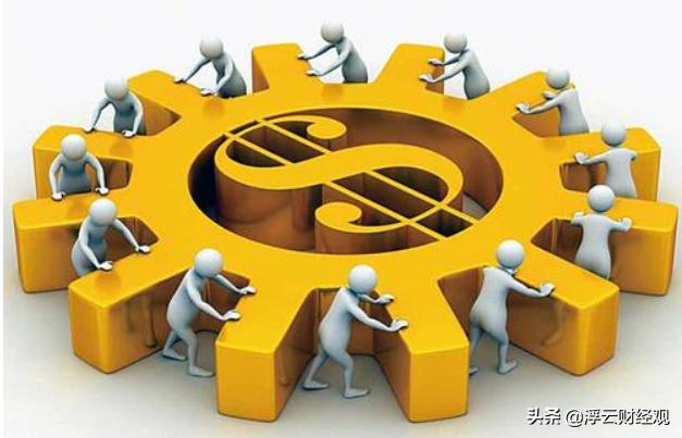 馬云預(yù)言2020最賺錢的行業(yè)
