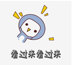 新個稅稅率表標(biāo)準(zhǔn)