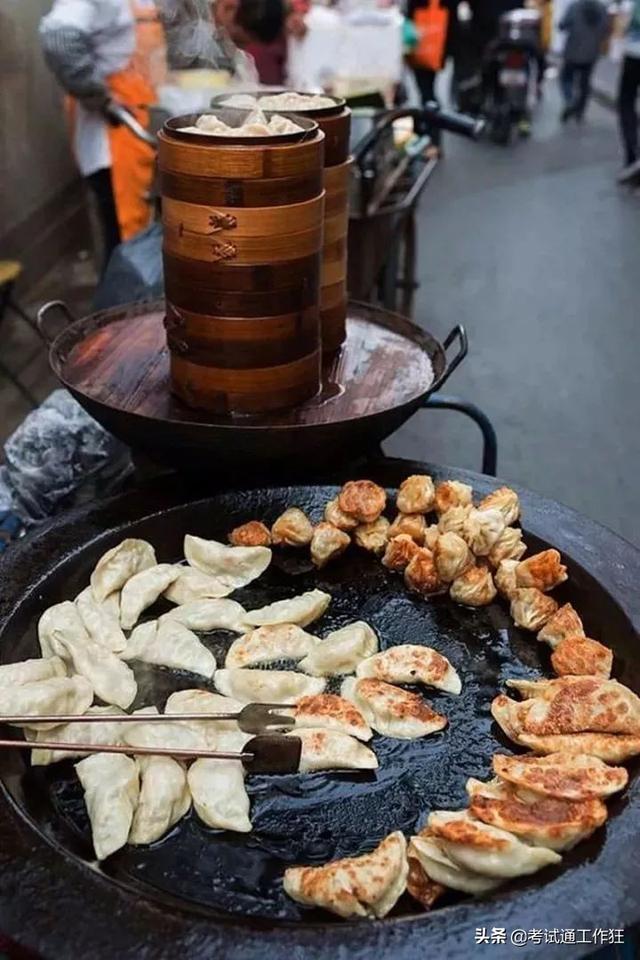 新手擺地攤賣什么好？