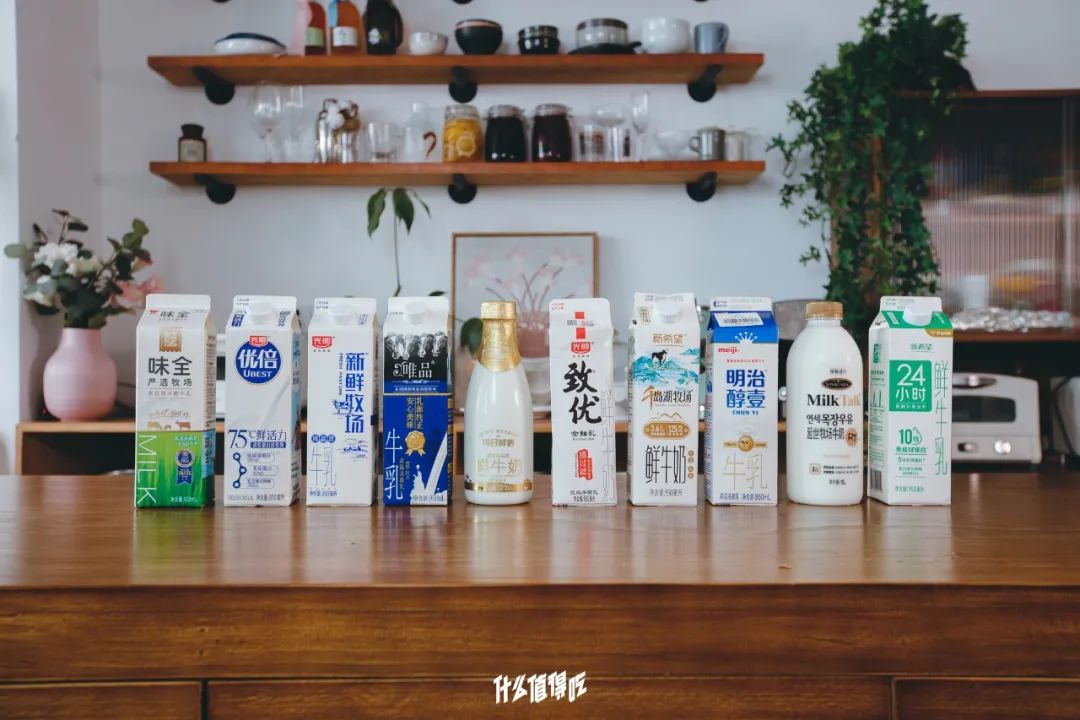 光明牛奶質(zhì)量怎么樣