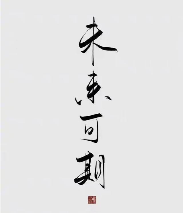 怎么利用手機做副業(yè)