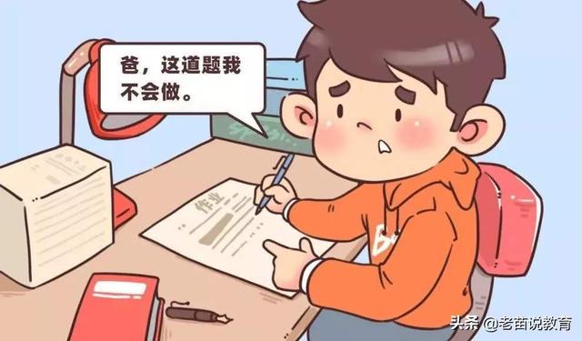 什么是整體認讀音節(jié)