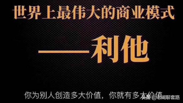 空間引流吧高級教程