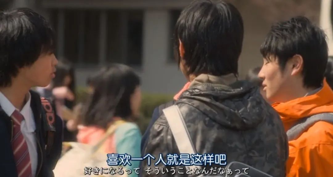 備注十二是什么意思