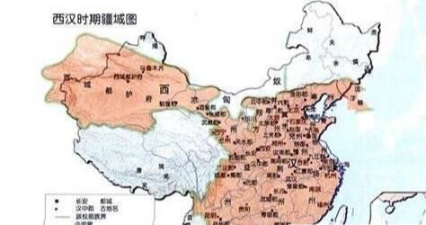 漢朝多少年歷史